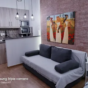  Διαμέρισμα Cosy And Central Stoudio Ελλάδα
